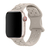 Pulseira Silicone Trançada Estelar Compatível com Apple Watch