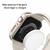 Case Rígida Proteção 360 Estelar Compatível Com Apple Watch - loja online