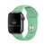 Pulseira Sport Silicone Verde Hortelã Compatível com Apple Watch - comprar online