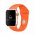 Pulseira Sport Silicone Laranja Compatível com Apple Watch