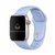 Pulseira Sport Silicone Lilás Compatível com Apple Watch na internet