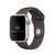 Pulseira Sport Silicone Marrom Compatível com Apple Watch - comprar online