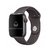 Pulseira Sport Silicone Marrom Compatível com Apple Watch