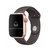 Pulseira Sport Silicone Marrom Compatível com Apple Watch na internet