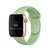 Pulseira Sport Silicone Menta Compatível com Apple Watch na internet