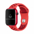 Pulseira Esportiva Furos Red Compatível Com Apple Watch - comprar online