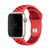 Pulseira Esportiva Furos Red Compatível Com Apple Watch na internet