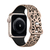 Pulseira Silicone Animal Print Onça Nozes-Preto Compatível com Apple Watch - comprar online