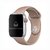 Pulseira Sport Silicone Nozes Compatível com Apple Watch