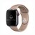 Pulseira Sport Silicone Nozes Compatível com Apple Watch - comprar online