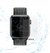 2 Películas de Proteção a Prova D'água de Hidrogel Compatível com Apple Watch 38mm