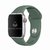 Pulseira Sport Silicone Verde Pinheiro Compatível com Apple Watch - comprar online