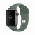 Pulseira Sport Silicone Verde Pinheiro Compatível com Apple Watch