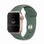 Pulseira Sport Silicone Verde Pinheiro Compatível com Apple Watch na internet
