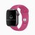Pulseira Sport Silicone Rosa Pitaya Compatível com Apple Watch na internet