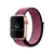 Pulseira Nylon Loop Preto-Jabuticaba Compatível com Apple Watch - comprar online