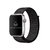 Pulseira Nylon Loop Preto Refletor Compatível com Apple Watch na internet