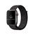 Pulseira Nylon Loop Preto Refletor Compatível com Apple Watch - comprar online