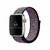 Pulseira Nylon Loop compatível com Apple Watch - comprar online