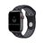 Pulseira Esportiva Furos Preto Cinza Compatível com Apple Watch - comprar online