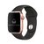Pulseira Sport Silicone Preto Compatível com Apple Watch na internet