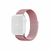 Pulseira Aço Milanes Rosa Compatível com Apple Watch - comprar online