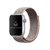 Pulseira Nylon Loop Rosa Areia Compatível com Apple Watch - Baú do Viking