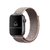Pulseira Nylon Loop Rosa Areia Compatível com Apple Watch na internet