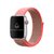 Pulseira Nylon Loop Rosa Neon Compatível com Apple Watch na internet