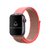 Pulseira Nylon Loop Rosa Neon Compatível com Apple Watch - Baú do Viking