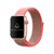 Pulseira Nylon Loop Rosa Neon Compatível com Apple Watch - comprar online