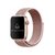 Pulseira Nylon Loop Rosa Rose Compatível com Apple Watch - comprar online