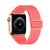 Pulseira Nylon Solo Rosa Compatível com Apple Watch - comprar online