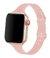 Pulseira Silicone Renda Rosa Areia Compatível com Apple Watch