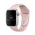 Pulseira Sport Silicone Rosa Areia Compatível com Apple Watch - comprar online