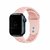 Pulseira Esportiva Furos Rosa/Rosa Compatível com Apple Watch - Baú do Viking