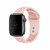 Pulseira Esportiva Furos Rosa/Rosa Compatível com Apple Watch - loja online