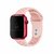 Pulseira Esportiva Furos Rosa/Rosa Compatível com Apple Watch na internet