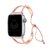Pulseira Metal Pendant Rose Gold Compatível Com Apple Watch - comprar online