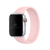 Pulseira Solo Loop Silicone Rosa Compatível Com Apple Watch - Baú do Viking
