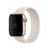 Pulseira Solo Loop Silicone Estelar Compatível Com Apple Watch - loja online