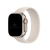 Imagem do Pulseira Solo Loop Silicone Estelar Compatível Com Apple Watch