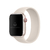 Pulseira Solo Loop Silicone Estelar Compatível Com Apple Watch - comprar online