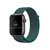 Pulseira Nylon Loop Verde Pinheiro Compatível com Apple Watch - comprar online