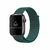 Pulseira Nylon Loop compatível com Apple Watch - loja online