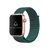 Pulseira Nylon Loop Verde Pinheiro Compatível com Apple Watch - Baú do Viking