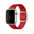Pulseira Fecho Moderno Vermelha Compatível com Apple Watch - comprar online