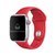 Pulseira Sport Silicone Vermelho Compatível com Apple Watch na internet
