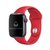 Pulseira Sport Silicone Vermelho Compatível com Apple Watch - comprar online