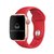Pulseira Sport Silicone Vermelho Compatível com Apple Watch